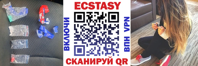 ЭКСТАЗИ DUBAI купить гидра tor Кола