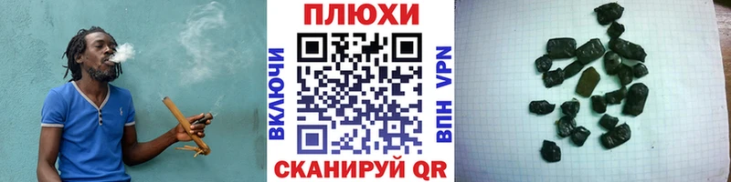 omg ТОР  где купить наркотик  Кола  ГАШ VHQ 