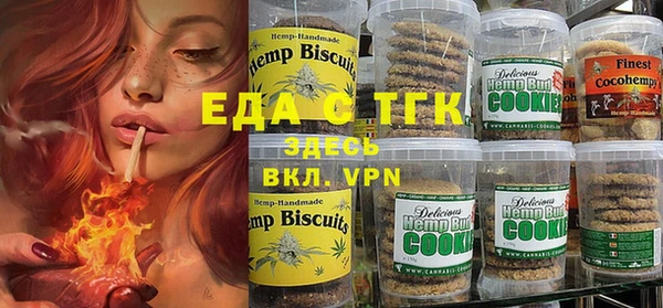 винт Бронницы