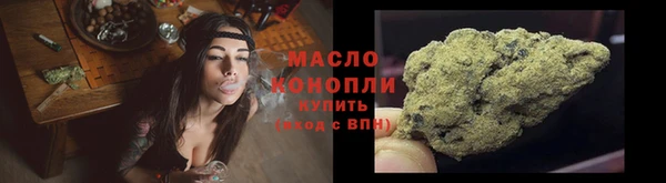 винт Бронницы