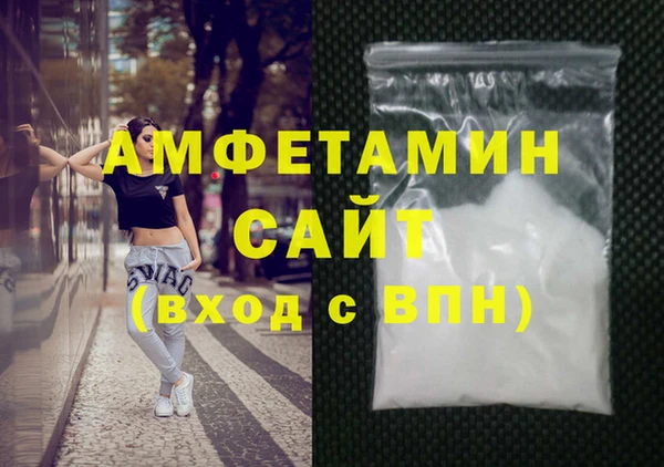 винт Бронницы