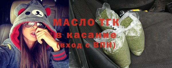 гидропоника Лагань