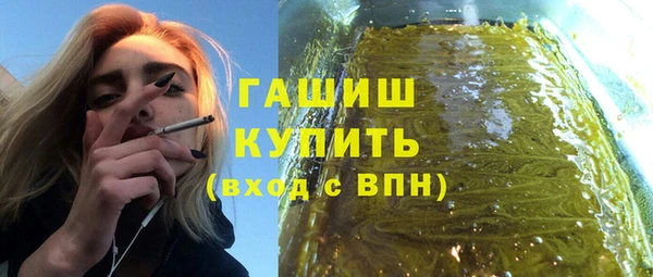 винт Бронницы