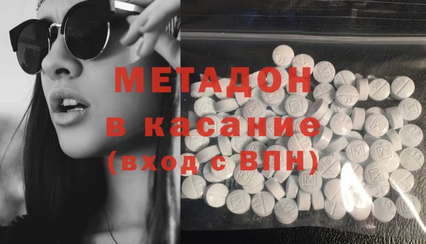 винт Бронницы