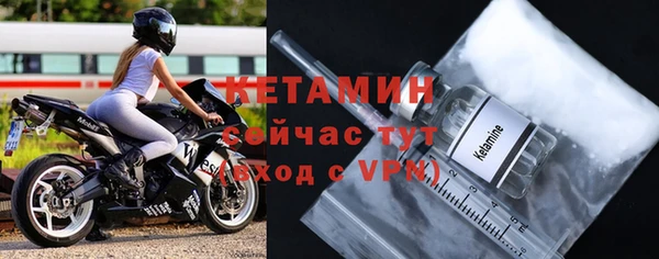 jwh Лабытнанги