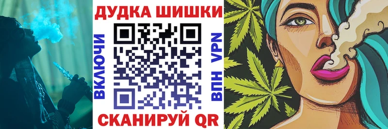 Каннабис VHQ  Кола 